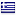 kesiniae.com is hosted in Greece